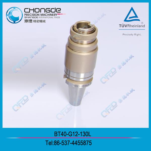 BT��SK(DIN69871A)��NT G�͹��z�A�^����