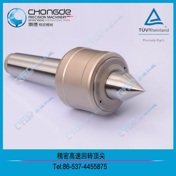 ���ܸ��ٻ��D(zhu��n)피⣨��(sh��)�ؙC�����ã�