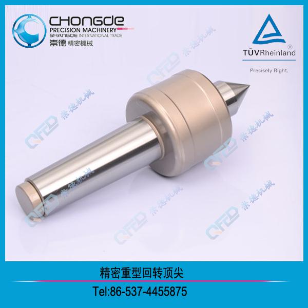 �������ͻ��D(zhu��n)피⣨��(sh��)�ؙC�����ã�