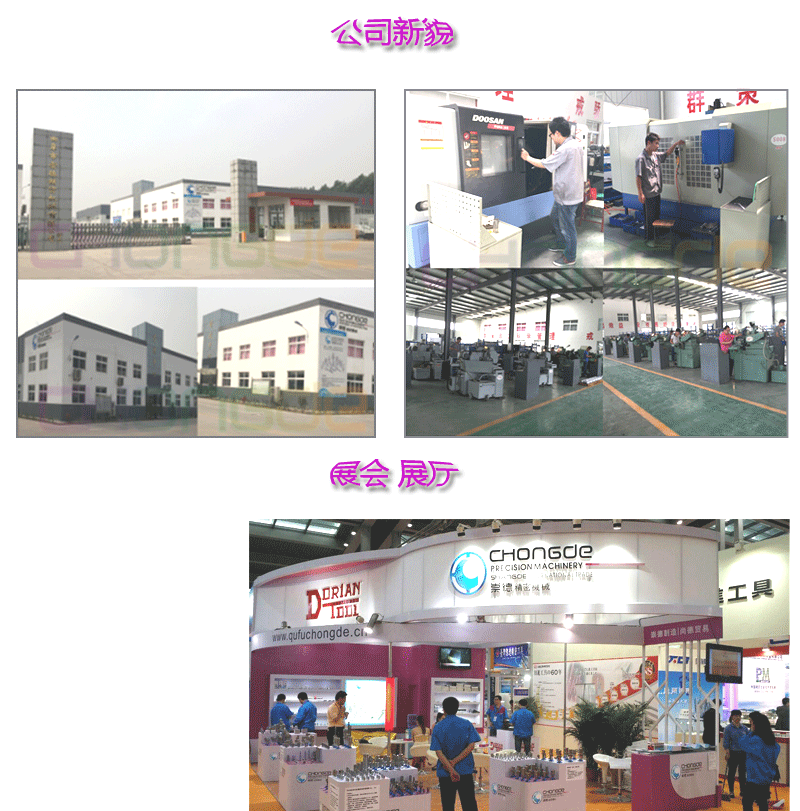 EOCͲ�Aģ��(1)_07