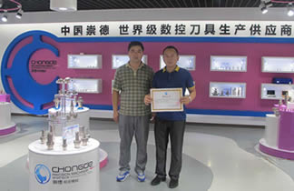 �Ї�(gu��)������缉(j��)��(sh��)�ص������a(ch��n)����(y��ng)��