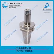 ���⡢Ϳ�������^�����¸߾���5�̣� BT50-SKϵ�е���