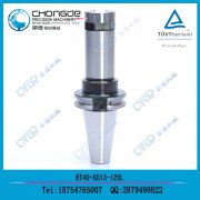 <b>BT40-SD13-120 ��¸��D�ٵ��� �� SK13Ͳ�A</b>