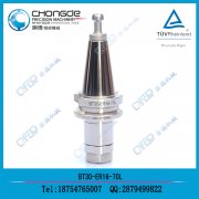 <b>���ٵ��������^ ����Ϳ�Ӕ��ص���</b>