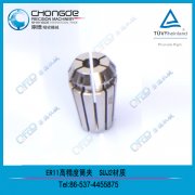 �S�ҬF(xi��n)؛ֱ�N(xi��o) ER11���ɊA�^��ER11A/M����ñ